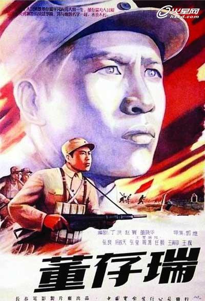 柏林赫尔梯行政学院会计文凭证书